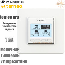 Терморегулятор Terneo PRO Молочный (Недельный) без датчика температуры пола