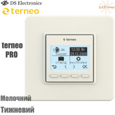 Терморегулятор Terneo PRO Молочный (Недельный)