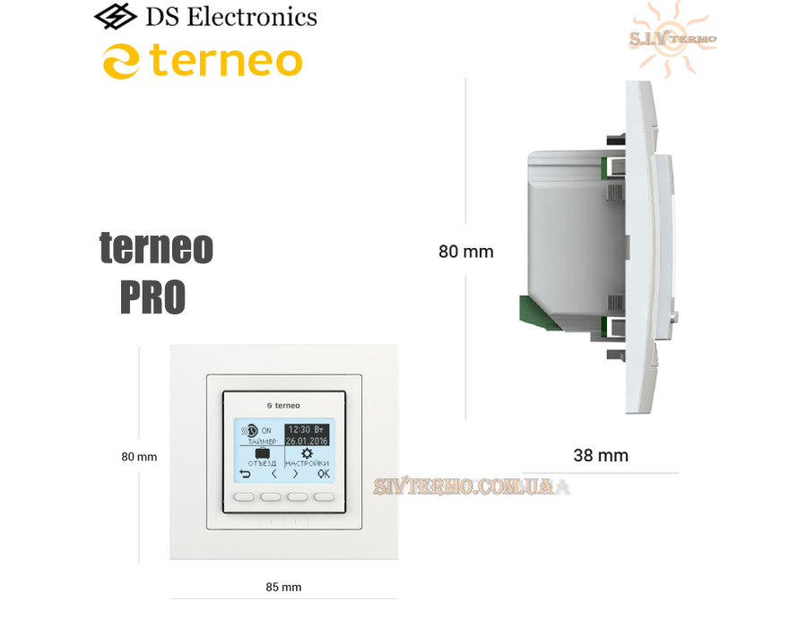 Terneo PRO ✔ без датчика температуры пола ✔ Для охлаждения и вентиляции ✔ Программируемый ✔ Белый ✔ Тернео Украина