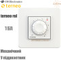 Terneo ROL ✔ Механический  ✔ Для инфракрасных панелей ✔ Для конвекторов ✔ Белый ✔ Тернео Украина