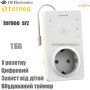Terneo SRZ ✔ Цифровая ✔ 16А ✔ Защита от детей ✔ Для охлаждения и вентиляции ✔ Тернео Украина