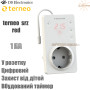 Terneo SRZ red ✔ Цифровая ✔ 16А ✔ Защита от детей ✔ Для охлаждения и вентиляции ✔ Тернео Украина