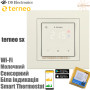 Terneo SX ✔ Wi-Fi-термостат ✔ Белая индикация ✔ Сенсорные кнопки ✔ Для теплого пола ✔ Для инфракрасных панелей ✔ Для конвекторов ✔ Молочный ✔ Тернео Украина