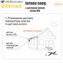 Terneo sneg + VOL ✔ Цифровой ✔ 16А ✔ Для систем снеготаяния ✔ C датчиком влаги VOL ✔ На DIN-рейке ✔ Тернео Украина