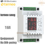 Terneo sneg ✔ Цифровой ✔ 16А ✔ Для систем снеготаяния ✔ На DIN-рейке ✔ Тернео Украина