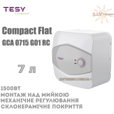 Водонагрівач TESY Compact Flat GCA 0715 G01 RC над мийкою