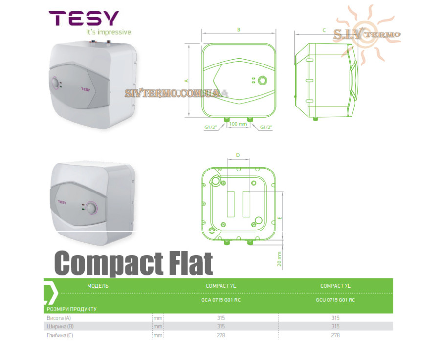 Накопительный бойлер TESY ☼ Над мойкой ☼ Compact Flat ☼ GCA 0715 G01 RC ☼ 7 литров ☼ Производство Болгария