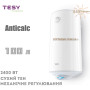 Бойлер TESY ☼ GCV 1004424D B14 TBR ☼ Объем 100 литров ☼ Серия Anticalc ☼ Сухой ТЭН ☼ Вертикальный ☼ 2400 Вт ☼ Болгария