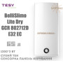 Бойлер TESY ☼ GCR 802712D E32 EC ☼ Объем 65 литров ☼ Серия BelliSlimo Lite Dry ☼ Накопительный ☼ Навесной ☼ 2400 Вт ☼ Болгария