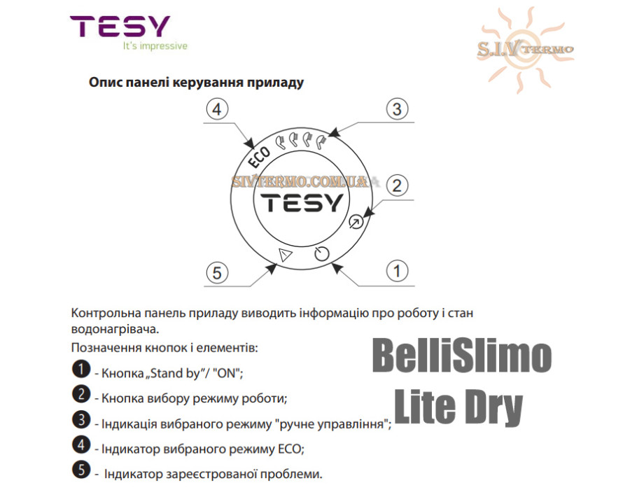 Бойлер TESY ☼ GCR 502712D E32 EC ☼ Объем 40 литров ☼ Серия BelliSlimo Lite Dry ☼ Накопительный ☼ Навесной ☼ 2400 Вт ☼ Болгария
