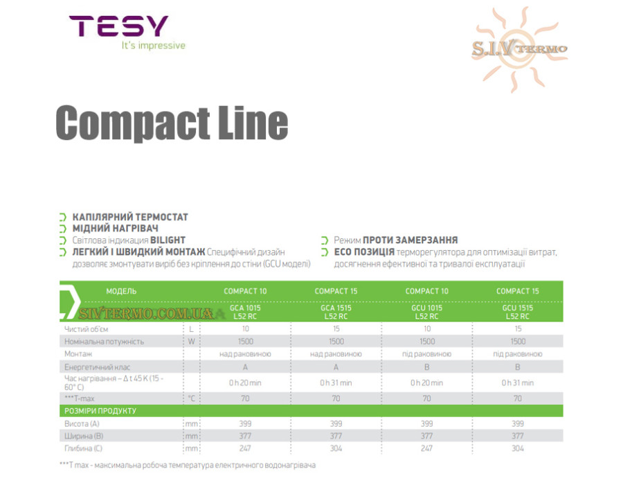 Накопичувальний бойлер TESY ☼ Під мийкою ☼ Compact Line ☼ GCU 1015 L52 RC ☼ 10 літрів ☼ Виробництво Болгарія