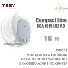 Водонагрівач TESY Compact Line GCA 1015 L52 RC над мийкою