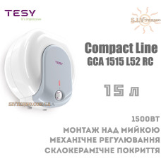 Водонагрівач TESY Compact Line GCA 1515 L52 RC над мийкою