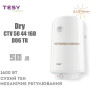 Бойлер TESY ☼ CTV 50 44 16D D06 TR ☼ Объем 50 литров ☼ Серия Dry ☼ Сухой ТЭН ☼ Вертикальный ☼ 1600 Вт ☼ Болгария