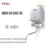 Проточный водонагреватель TESY ✔︎ Мощность 5 кВт ✔︎ Комплектация Кран ✔︎ Производство Болгария