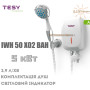 Проточный водонагреватель TESY ✔︎ Мощность 5 кВт ✔︎ IWH 50 X02 ВАН ✔︎ Комплектация Душ ✔︎ Производство Болгария