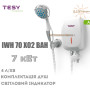 Проточный водонагреватель TESY ✔︎ Мощность 5 кВт ✔︎ IWH 70 X02 ВАН ✔︎ Комплектация Душ ✔︎ Производство Болгария