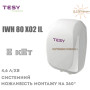 Проточный водонагреватель TESY ✔︎ Мощность 8 кВт ✔︎ IWH 80 X02 IL ✔︎ Системный ✔︎ Монтаж на 360° ✔︎ Производство Болгария