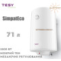 Бойлер TESY ☼ CTV OL 804415 D07 TR ☼ Объем 71 литр ☼ Серия SimpatEco ☼ Медный ТЭН ☼ Вертикальный ☼ 1500 Вт ☼ Болгария