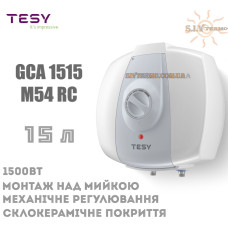 Водонагрівач TESY SimpatEco Compact GCA 1515 M54 RC над мийкою