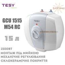 Водонагрівач TESY SimpatEco Compact GCU 1515 M54 RC під мийкою