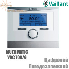 Vaillant multiMATIC VRC 700/6 регулятор