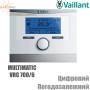 Погодозависимый регулятор Vaillant multiMATIC VRC 700/6 ✔ По температуре наружного воздуха ✔ Дисплей ✓ Германия – Словакия