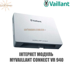Інтернет модуль myVAILLANT connect VR 940 