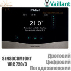 Vaillant sensoCOMFORT 720/3 регулятор