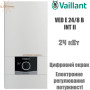 Проточный бойлер Vaillant ☼ Системный ☼ VED E 24/8 B INT II ☼ Монтаж на стену ☼ Словацкая Республика
