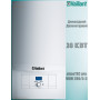 Настінний котел Vaillant atmoTEC ✓ Серія: Pro ✓ VUW 280/5-3 ✓ Потужність: 28 кВт ✓ Два роздільні теплообмінники ✓ Двоконтурний ✓ Відкрита камера згоряння ✓ Німеччина - Словаччина