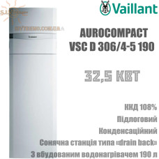 Котел конденсационный Vaillant auroCOMPACT VSC D 306/4-5 190 напольный
