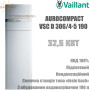 Настенный котел Vaillant auroCOMPACT ✓ VSC D 306/4-5 190 ✓ Конденсационный ✓ Двухконтурный ✓ Мощность: 32,5 кВт ✓ Напольный ✓ Германия