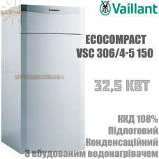 Котел конденсационный Vaillant ecoCOMPACT VSC 306/4-5 150 напольный