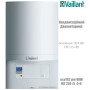 Настінний котел Vaillant ecoTEC ✓ Серія: Pro ✓ VUW INT 236 /5 -3‑H ✓ ГВП: 23 кВт ✓ Конденсаційний ✓ Модуляція роботи ✓ Два контури ✓ Німеччина