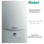 Настінний котел Vaillant ecoTEC ✓ Серія: Pure ✓ VUW 246/7-2 (H-INT IV) ✓ ГВП: 24,5 кВт ✓ Конденсаційний ✓ Модуляція роботи ✓ Два контури ✓ Німеччина