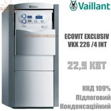 Котел конденсационный Vaillant ecoVIT exclusiv VKK 226/4 INT напольный