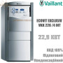 Настінний котел Vaillant ecoVIT exclusiv ✓ VKK 226/4 ✓ Конденсаційний ✓ Одноконтурний ✓ Потужність: 22,9 кВт ✓ Підлоговий ✓ Німеччина