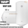 Бойлер NovaTec ☼ WHP-U 80 ☼ Объем 80 литров ☼ Серия BOB ☼ Накопительный ☼ Навесной ☼ Мощность: 2000 Вт ☼ Одесса - Украина