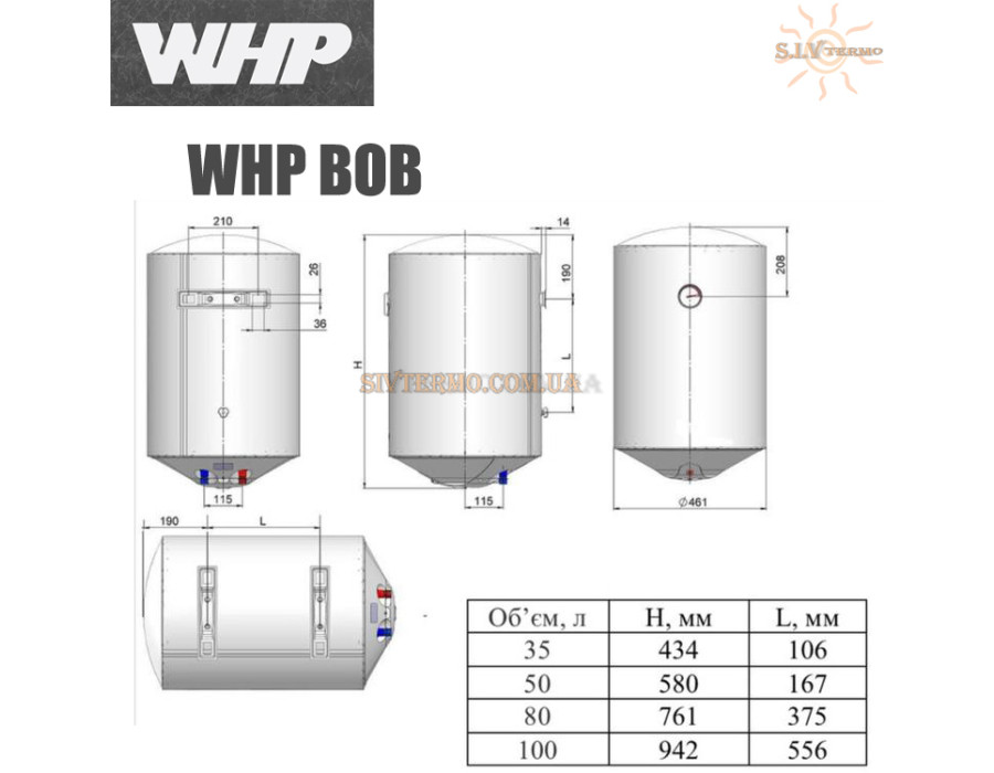 Бойлер NovaTec ☼ WHP-U 100 ☼ Объем 100 литров ☼ Серия BOB ☼ Накопительный ☼ Навесной ☼ Мощность: 2000 Вт ☼ Одесса - Украина
