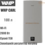 Бойлер NovaTec ☼ WHP-CW-80 ☼ Объем 80 литров ☼ Серия CARL Wi-Fi ☼ Сухой ТЭН ☼ LED-дисплей ☼ Мощность: 2000 Вт ☼ Одесса - Украина