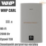 Бойлер NovaTec ☼ WHP-CW-80 ☼ Объем 80 литров ☼ Серия CARL Wi-Fi ☼ Сухой ТЭН ☼ LED-дисплей ☼ Мощность: 2000 Вт ☼ Одесса - Украина