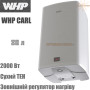 Бойлер NovaTec ☼ WHP-C-80 ☼ Объем 80 литров ☼ Серия CARL ☼ Сухой ТЭН ☼ LED-дисплей ☼ Мощность: 2000 Вт ☼ Одесса - Украина