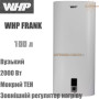 Бойлер NovaTec ☼ WHP-F-100 ☼ Объем 100 литров ☼ Серия FRANK ☼ Плоский ☼ Мокрый ТЭН ☼ LED-дисплей ☼ Мощность: 2000 Вт ☼ Одесса - Украина