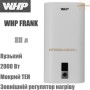 Бойлер NovaTec ☼ WHP-F-80 ☼ Объем 80 литров ☼ Серия FRANK ☼ Плоский ☼ Мокрый ТЭН ☼ LED-дисплей ☼ Мощность: 2000 Вт ☼ Одесса - Украина