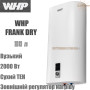 Бойлер NovaTec ☼ WHP-FD-80 ☼ Объем 80 литров ☼ Серия FRANK DRY ☼ Плоский ☼ Сухой ТЭН ☼ LED-дисплей ☼ Мощность: 2000 Вт ☼ Одесса - Украина