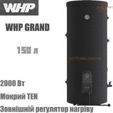 Водонагрівач WHP GRAND 150 підлоговий