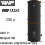 Бойлер NovaTec ☼ WHP-T 200 ☼ Об'єм 200 літрів ☼ Серія GRAND ☼ Накопичувальний ☼ Вертикальний ☼ Потужність: 2000 Вт ☼ Одеса - Україна