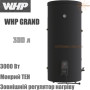 Бойлер NovaTec ☼ WHP-T 300 ☼ Об'єм 300 літрів ☼ Серія GRAND ☼ Накопичувальний ☼ Вертикальний ☼ Потужність: 3000 Вт ☼ Одеса - Україна