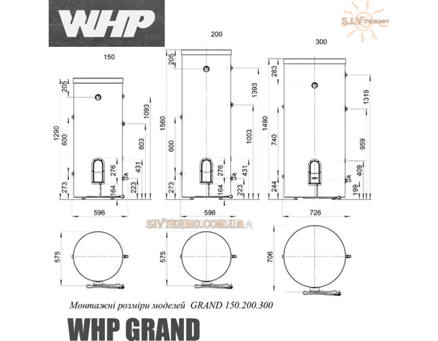 Бойлер NovaTec ☼ WHP-T 150 ☼ Об'єм 150 літрів ☼ Серія GRAND ☼ Накопичувальний ☼ Вертикальний ☼ Потужність: 2000 Вт ☼ Одеса - Україна